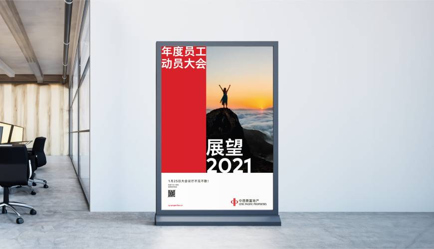 江夏区优秀的VI设计工作室
