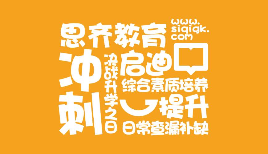 江夏区VI设计失去焦点的4个迹象