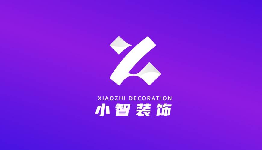 江夏区VI设计关于品牌识别的未来探索