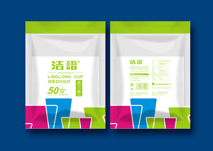 江夏区VI设计公司有广泛的影响力