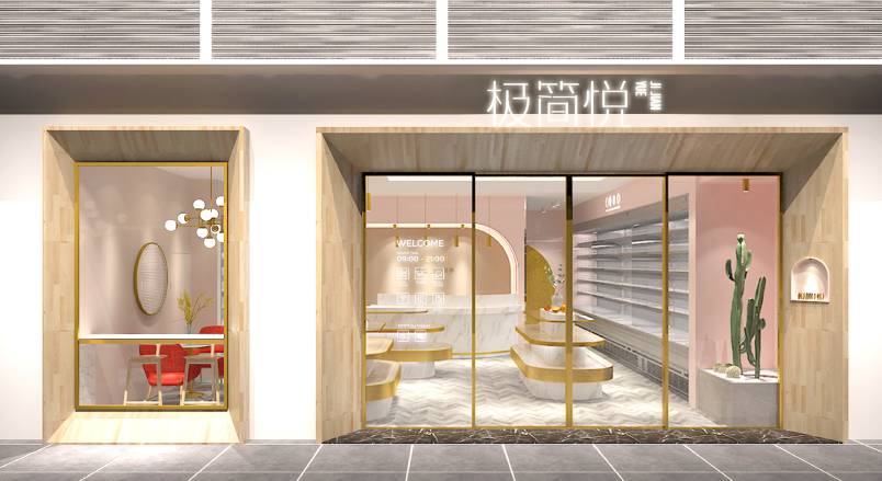 江夏区企业VI设计：解锁品牌差异化竞争的关键密码